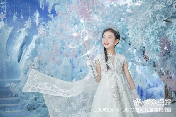 冰雪奇缘主题儿童摄影怎么拍_冰雪奇缘儿童摄影多少钱