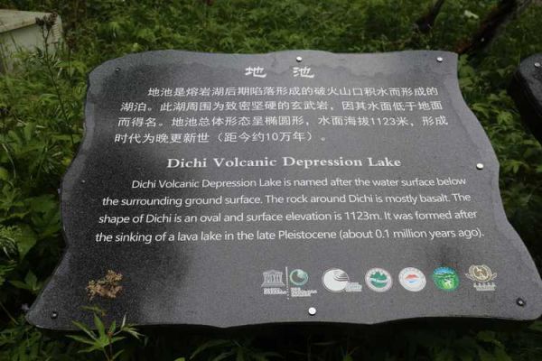 上海熔岩户外运动俱乐部怎么样_报名流程