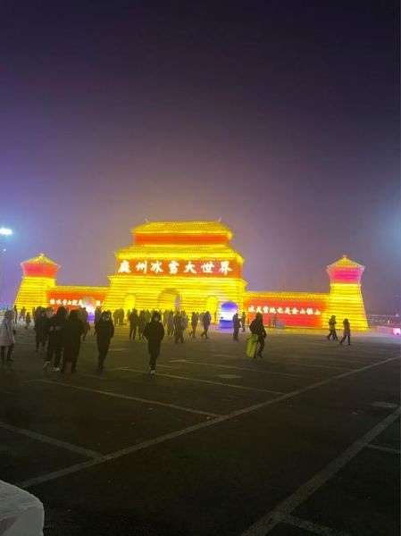 昌吉冰雪旅游攻略_昌吉冰雪节什么时候