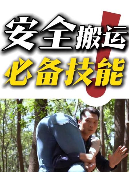 户外帮怎么样_户外帮靠谱吗