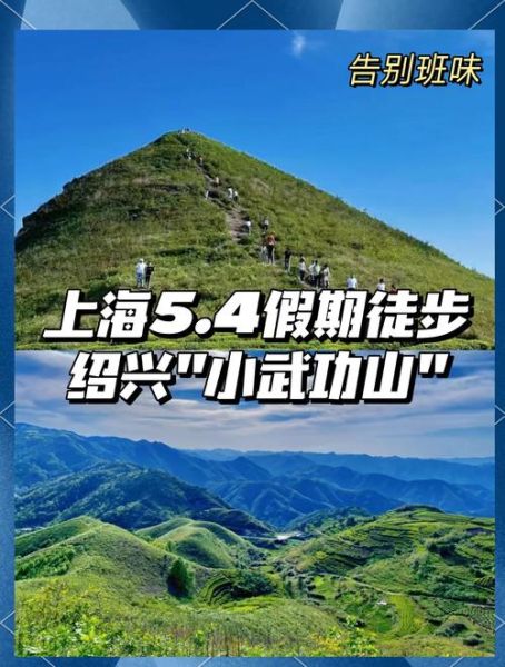 全国十佳户外俱乐部_如何挑选适合自己的