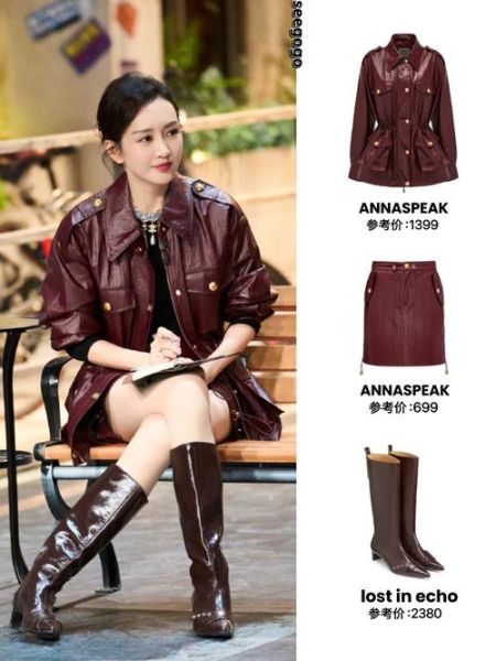 明星户外穿搭技巧_明星户外综艺节目有哪些