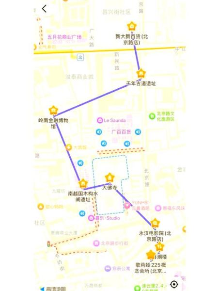 广州北京路步行街有什么好玩的_广州北京路步行街一日游路线