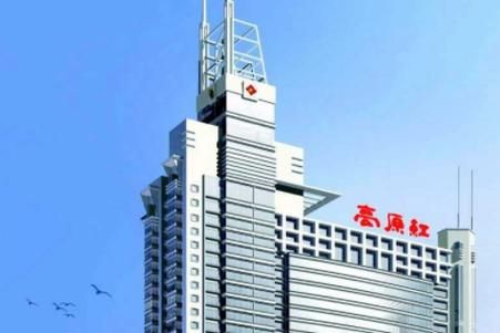 长沙市高原红大酒店怎么样_预订价格多少钱