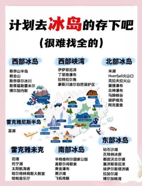 冰雪半岛旅游攻略_冰雪半岛值得去吗