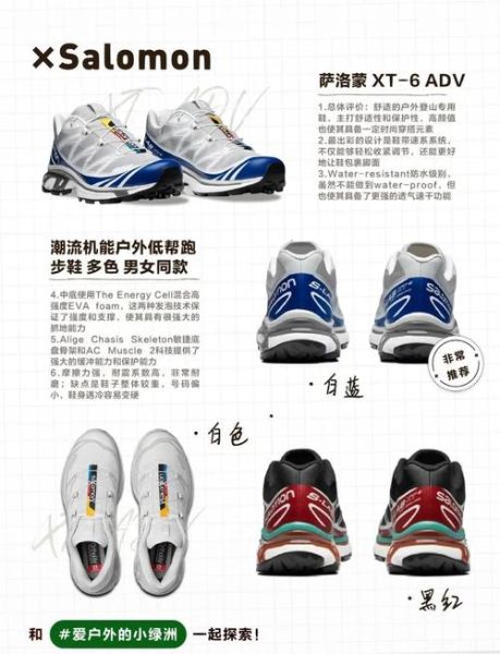 深圳徒步者户外用品哪里买_深圳徒步者户外用品推荐