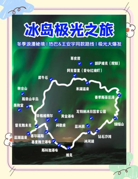冰雪半岛旅游攻略_冰雪半岛值得去吗