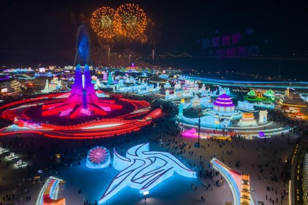 2016冰雪节在哪举办_有哪些亮点活动