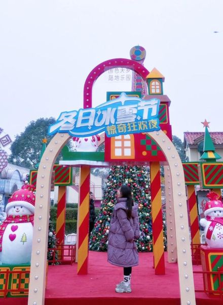成都国色天香冰雪世界门票价格_游玩攻略