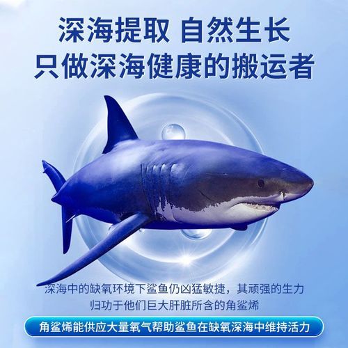 小孩高原反应吃什么_儿童高反饮食注意事项