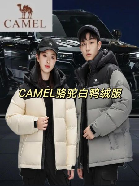 骆驼户外棉衣怎么选_骆驼户外棉衣保暖吗