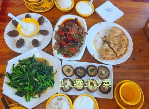 高原伙食吃什么_高原伙食怎么搭配