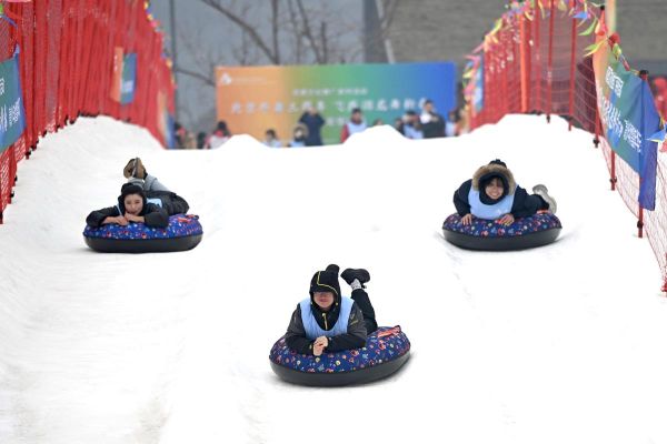 延庆冰雪欢乐节门票价格_延庆冰雪欢乐节有什么好玩的