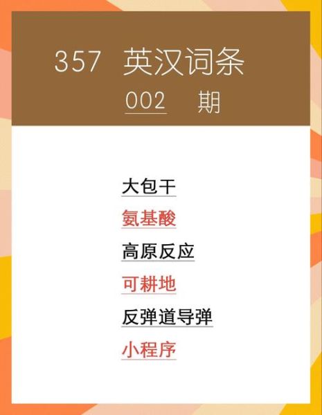 altitude_sickness_symptoms_and_prevention