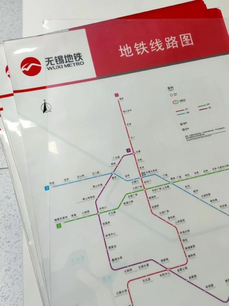 北京地铁S1线站点_北京地铁S1线运营时间