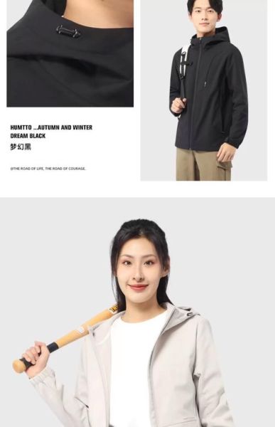 户外最好抓绒衣怎么选_抓绒衣什么牌子好