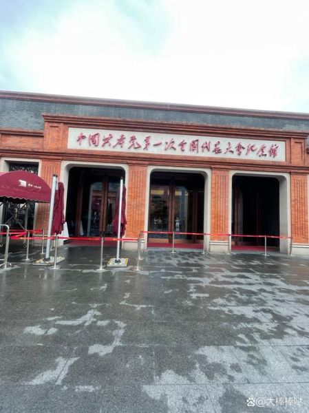 北京到上海高铁几个小时_最快车次多久