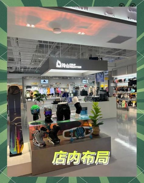 武汉户外用品专卖店哪家好_武汉户外装备哪里买