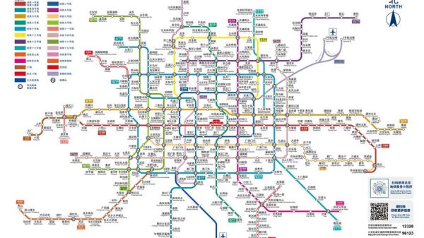 北京地铁高清线路图哪里下载_北京地铁换乘攻略