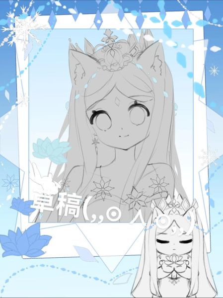 冰雪仙是什么_冰雪仙创作技巧