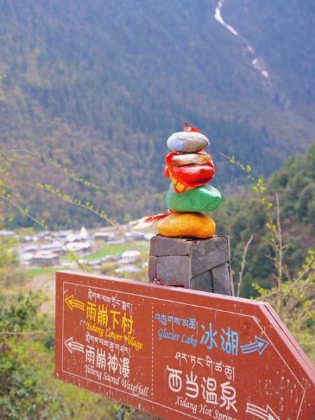 雨崩高原反应症状_如何预防雨崩高反