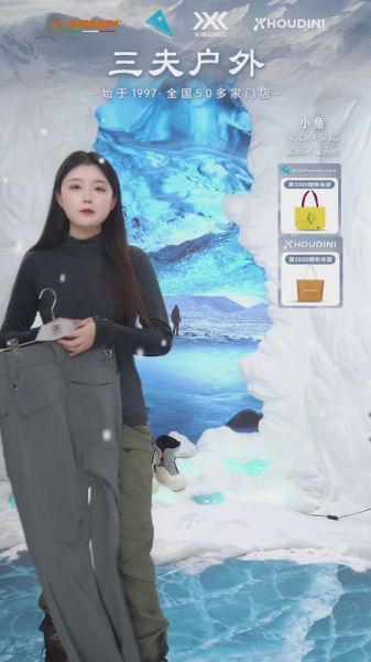 北京三夫户外旗舰店在哪里_营业时间几点到几点