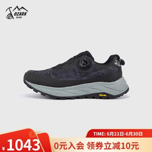 奥索卡户外鞋怎么样_奥索卡登山鞋值得买吗