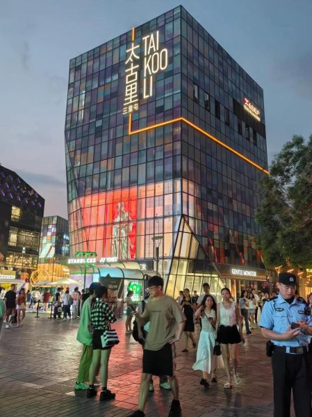 北京三里屯有什么好玩的_三里屯夜生活去哪逛