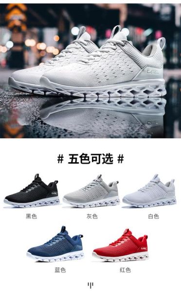 飞豹户外帐篷怎么选_飞豹户外冲锋衣哪个系列好