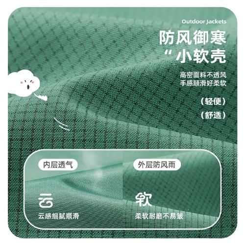 飞豹户外帐篷怎么选_飞豹户外冲锋衣哪个系列好