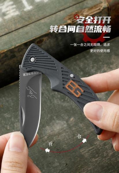 户外多功能刀哪个牌子好_户外多功能刀怎么选