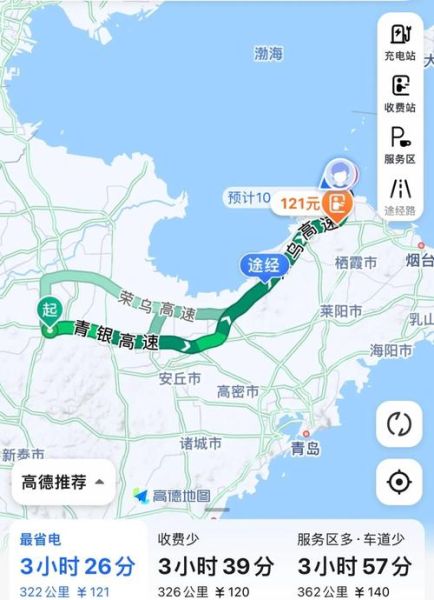 北京到蓬莱怎么走_北京到蓬莱自驾路线