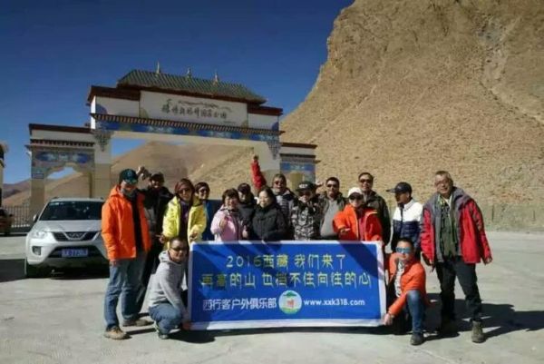 西行户外俱乐部怎么样_适合新手吗