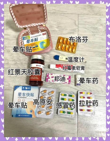 高原反应回家后_多久能恢复