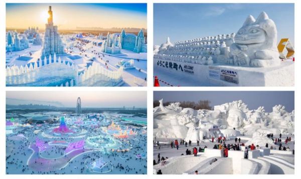 北欧冰雪节在哪里举办_有哪些特色活动