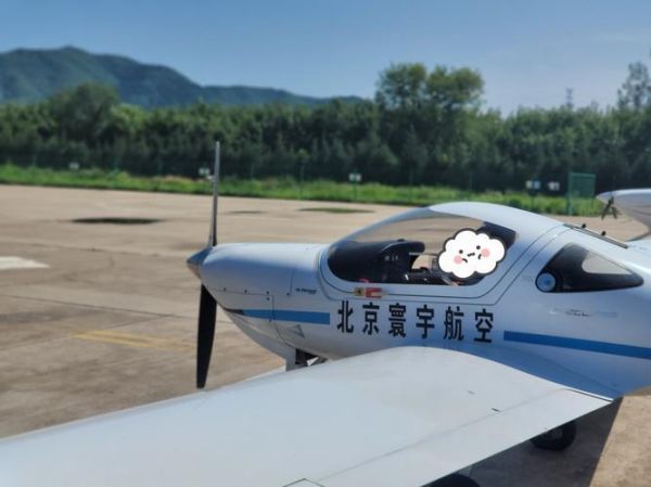 北京密云机场怎么去_北京密云机场有航班吗