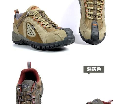 犸凯奴户外登山鞋怎么样_犸凯奴登山鞋适合哪些地形