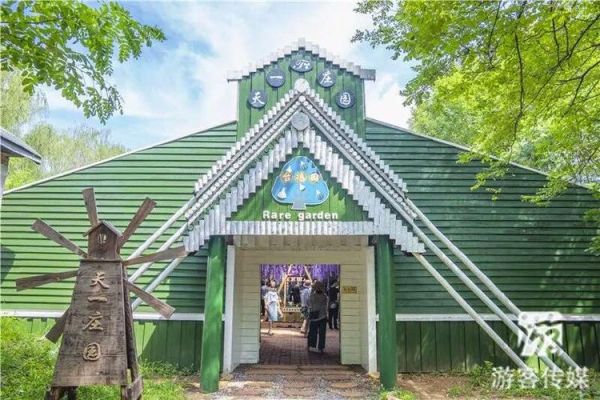 南京aa户外俱乐部怎么样_适合新手吗