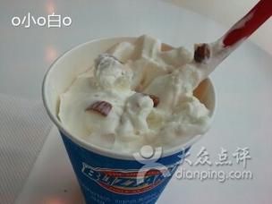 冰雪皇后青岛价格_冰雪皇后青岛门店地址