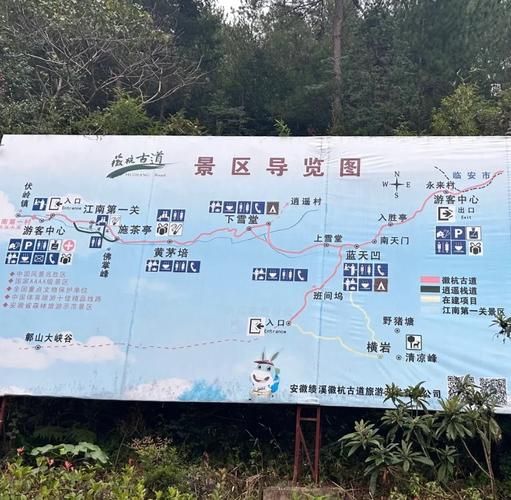 安徽徒步路线推荐_安徽户外徒步去哪里