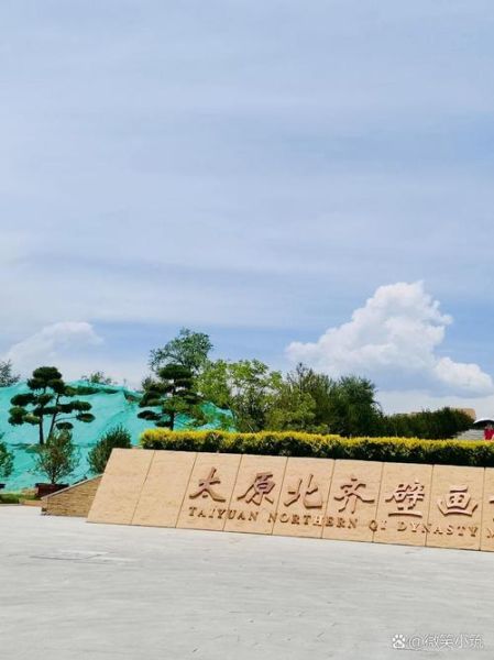 太原文苑户外怎么样_值得去吗