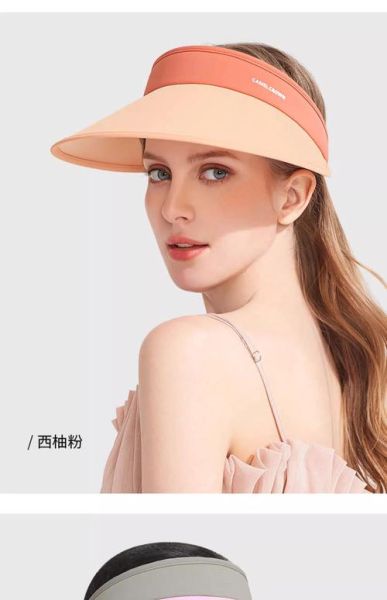 骆驼户外帽子怎么选_骆驼户外帽子防晒效果好吗