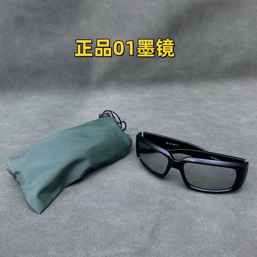 高原墨镜怎么选_高原墨镜有必要买偏光吗