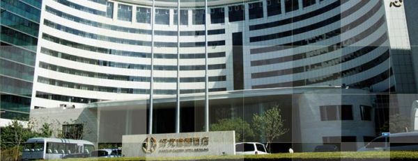 北京好苑建国酒店怎么样_地铁怎么走