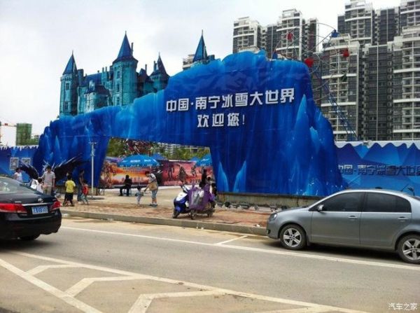 南宁华南城冰雪世界门票价格_怎么玩最省钱