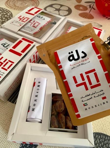 迪拜户外用品哪里买_迪拜户外用品价格贵吗