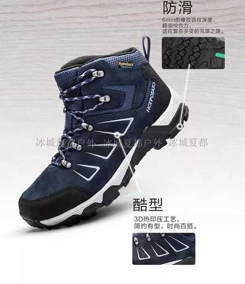 北京户外用品哪里打折_什么时候最便宜