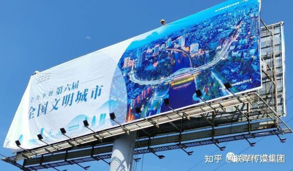 户外广告投放多少钱_户外广告投放效果如何