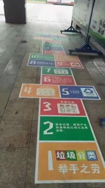 户外地贴材质有哪些_户外地贴哪种材质最耐用