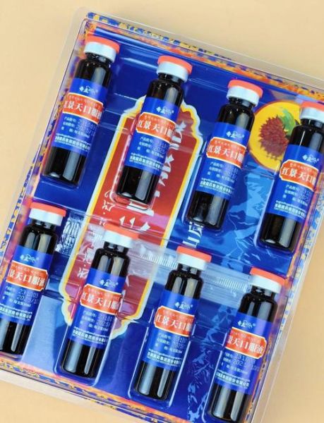 抗高原反应的药有哪些_红景天胶囊怎么吃